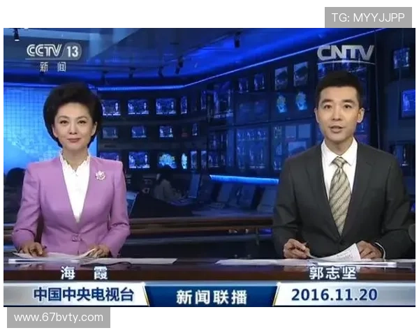 保定电视直播最新节目预告与精彩看点