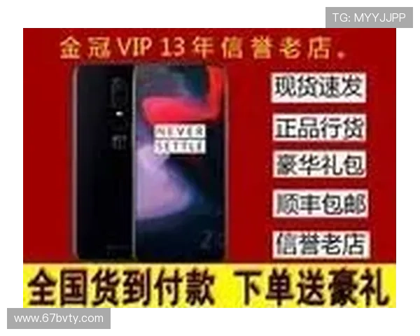 北京6台在线直播观看高清流畅不卡顿